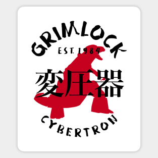 GRIMLOCK : Transformers GEN 1 - Japanese style 3.0 Magnet